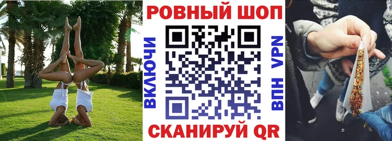 Как найти наркотики Волжский СОЛЬ  Меф мяу мяу  COCAIN  АМФ  Бошки Шишки  МЕТАДОН  Гашиш 