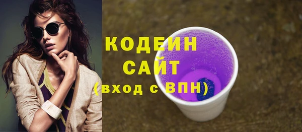 не бодяженный Навашино