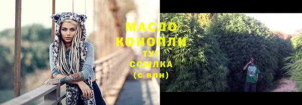не бодяженный Навашино