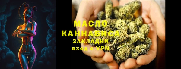 дживик Наволоки