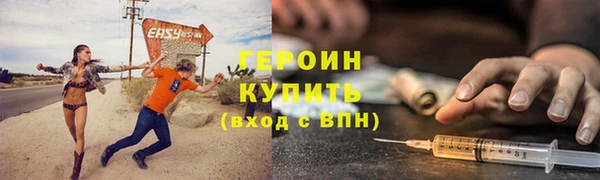 бутик Богданович