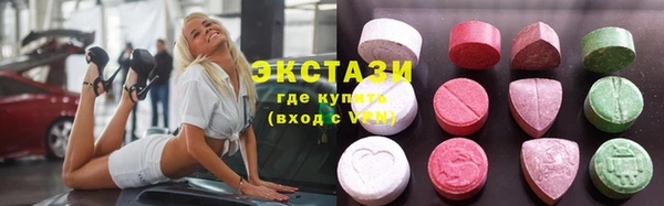MESCALINE Богородицк