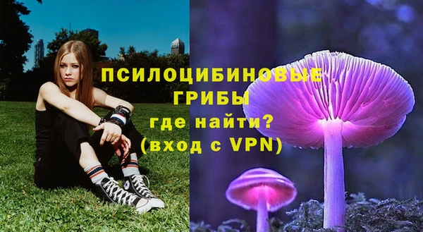 мефедрон Богородск