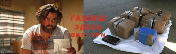 MESCALINE Богородицк