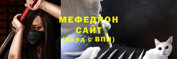 СК Куйбышев