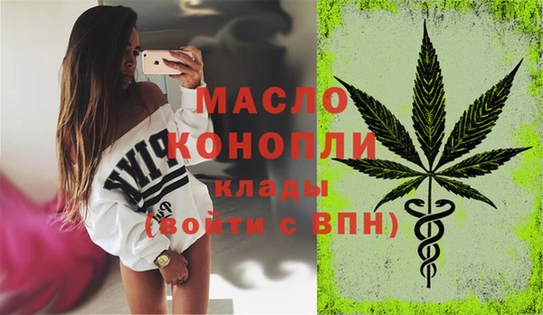 кристаллы Кукмор