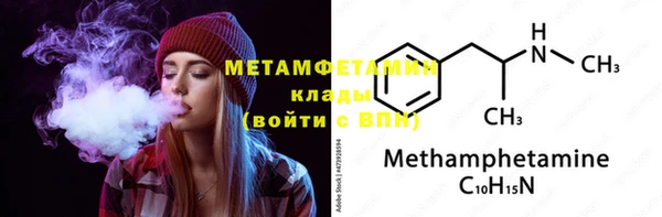 apvp Надым