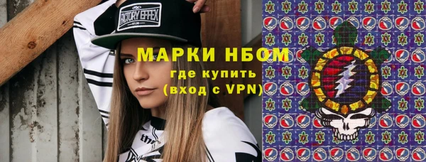 не бодяженный Навашино