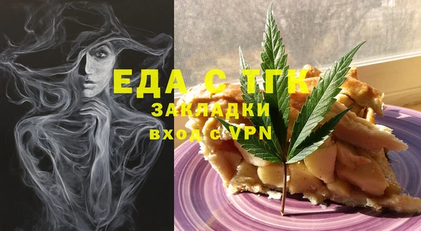 дживик Наволоки