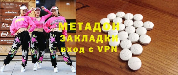 дживик Наволоки