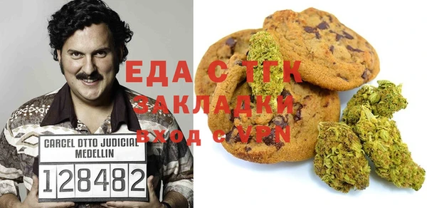бутик Богданович