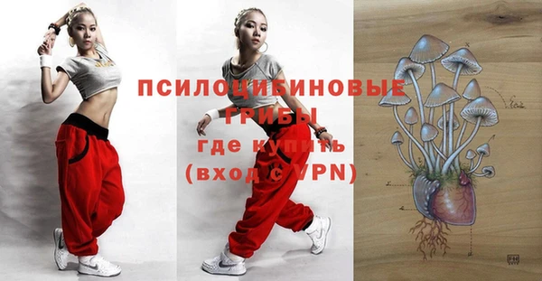 не бодяженный Навашино