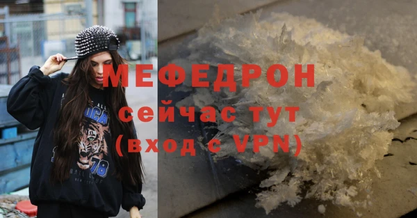 apvp Надым