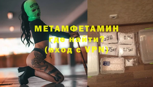дживик Наволоки
