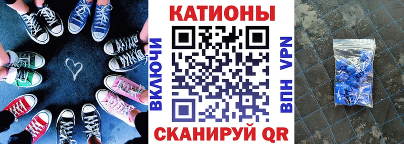 купить наркоту  Волжский  Меф 4 MMC 